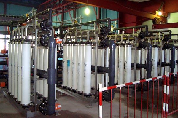 Ultrafiltration plant